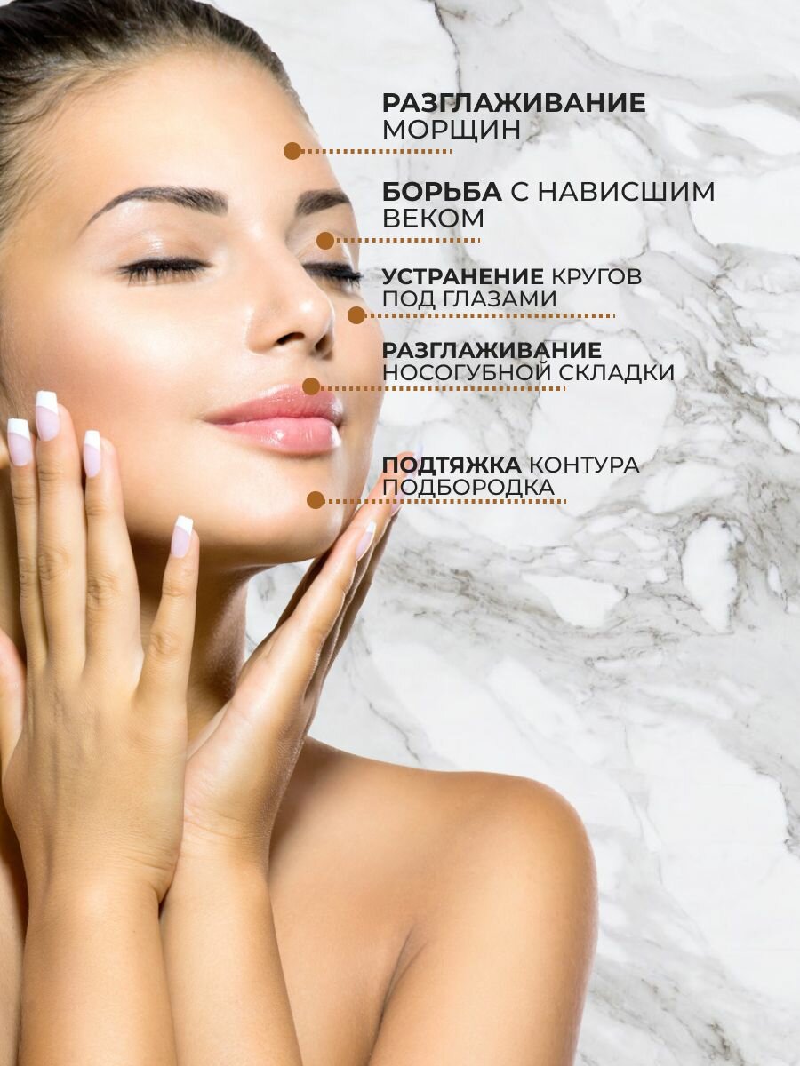 Массажный скребок для гуаша из рога, лапка — фото 1