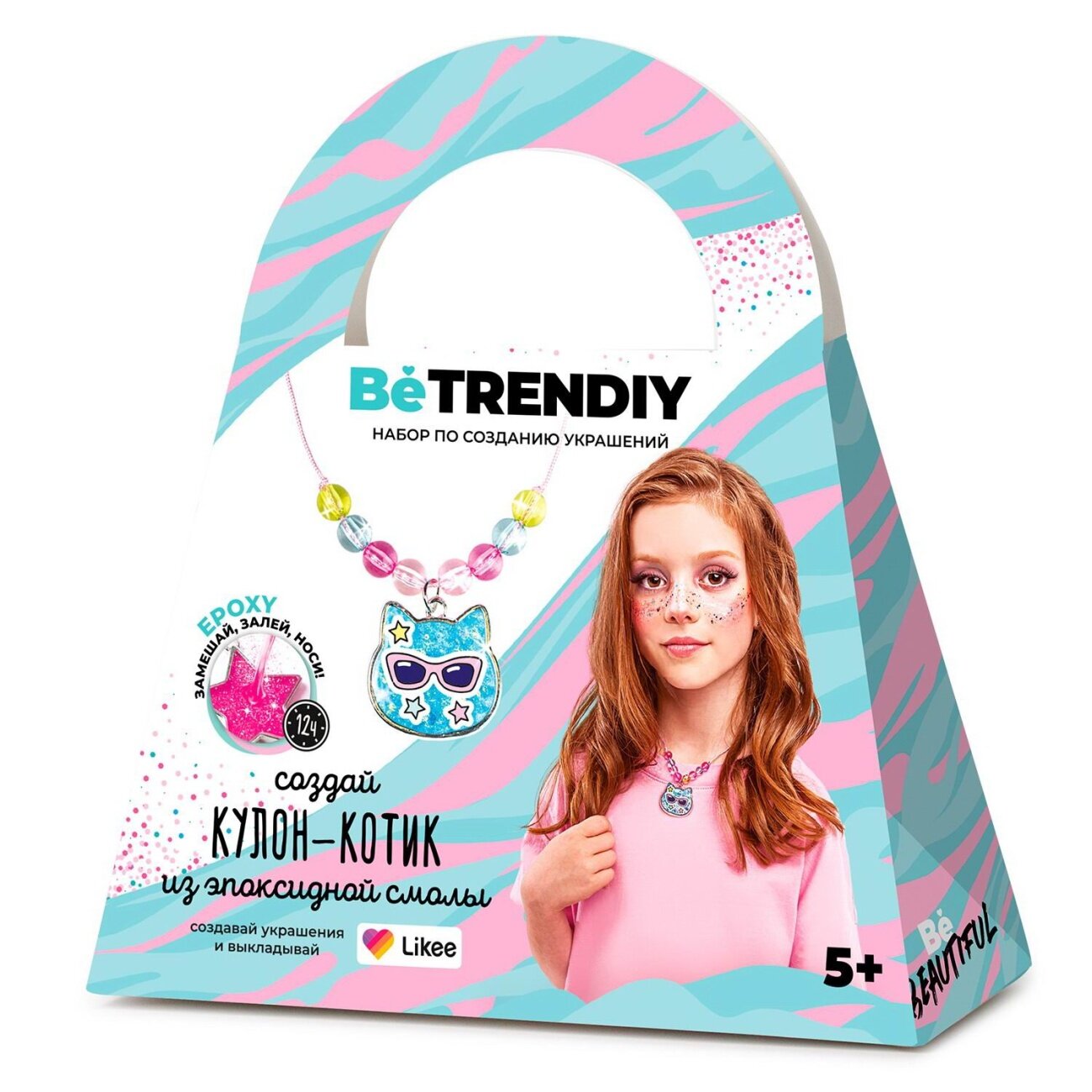 Набор для творчества Be TrenDIY с эпоксидной смолой Кулон-котик B016Y