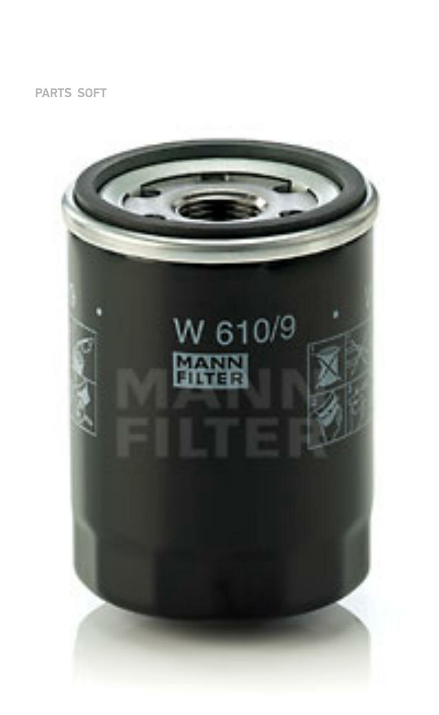 Фильтр масляный MANN-FILTER W6109 | цена за 1 шт
