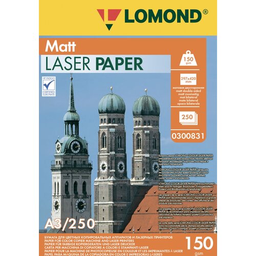 бумага lomond ultra ds matt clc 0300241 a4170гм2250л белый матовоематовое для лазерной печати Бумага Lomond Ultra DS Matt CLC