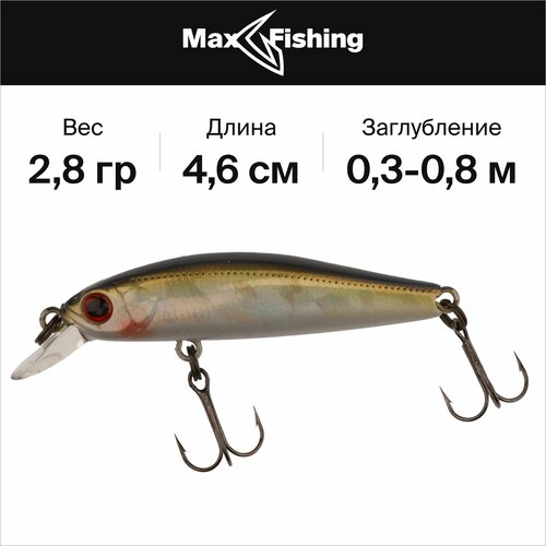 фото Воблер для рыбалки zipbaits rigge s-line 46 s #300 2,8 гр, до 0,8 м / сделано в японии