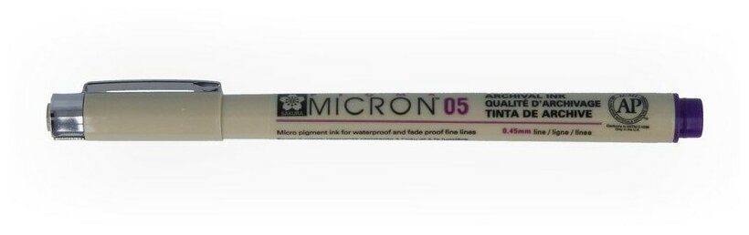 Ручка капиллярная Sakura Pigma Micron 0.45 мм, цвет чернил: фиолетовый