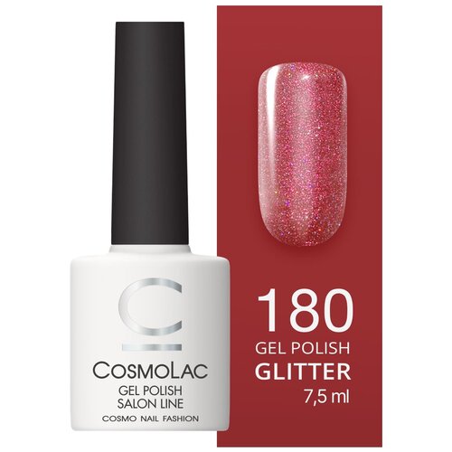 CosmoLac Гель-лак Gel Polish, 7.5 мл, 7.5 г, звезда эвереста