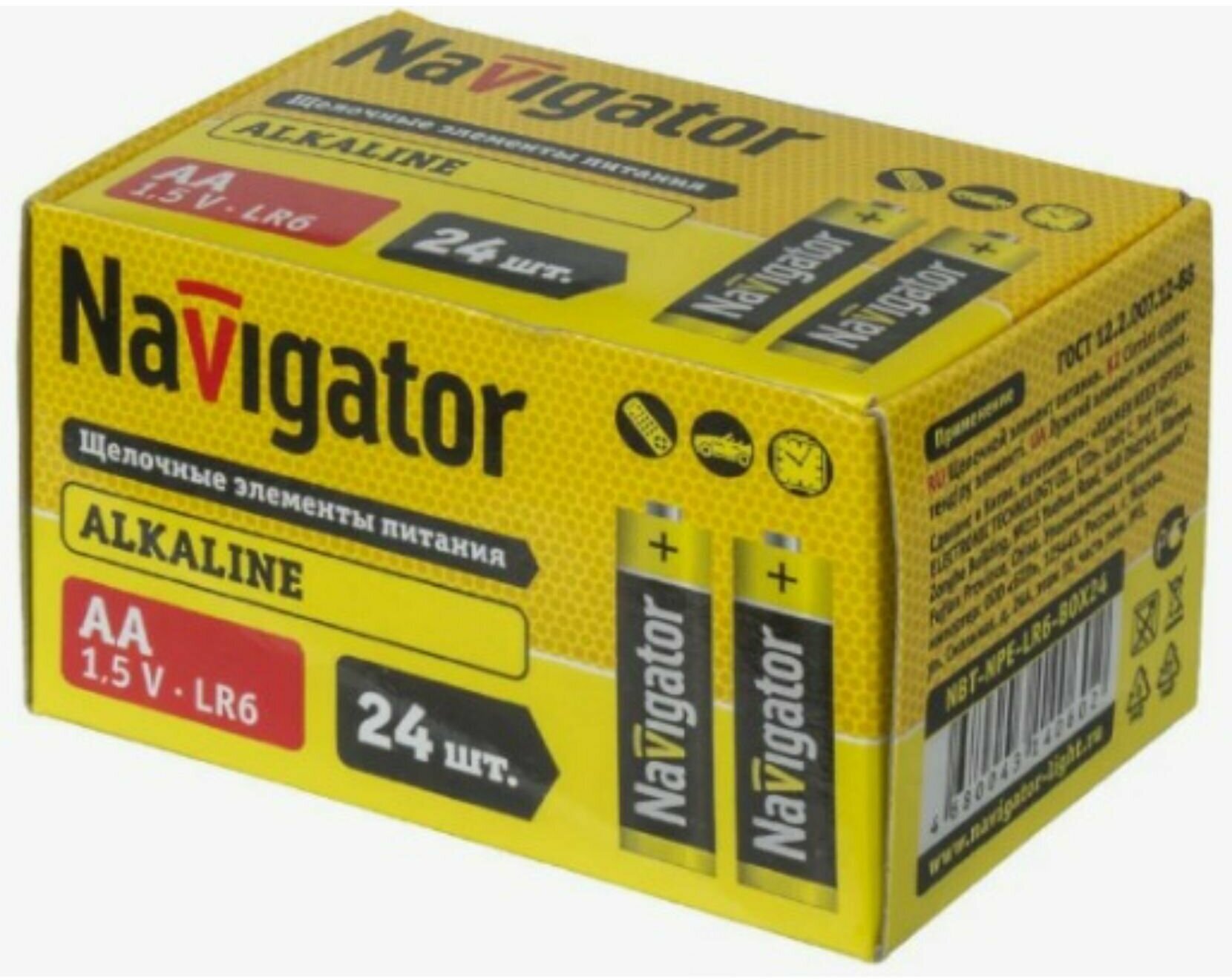 батарейка NAVIGATOR АА алкалиновая 1,5В 24шт - фото №2