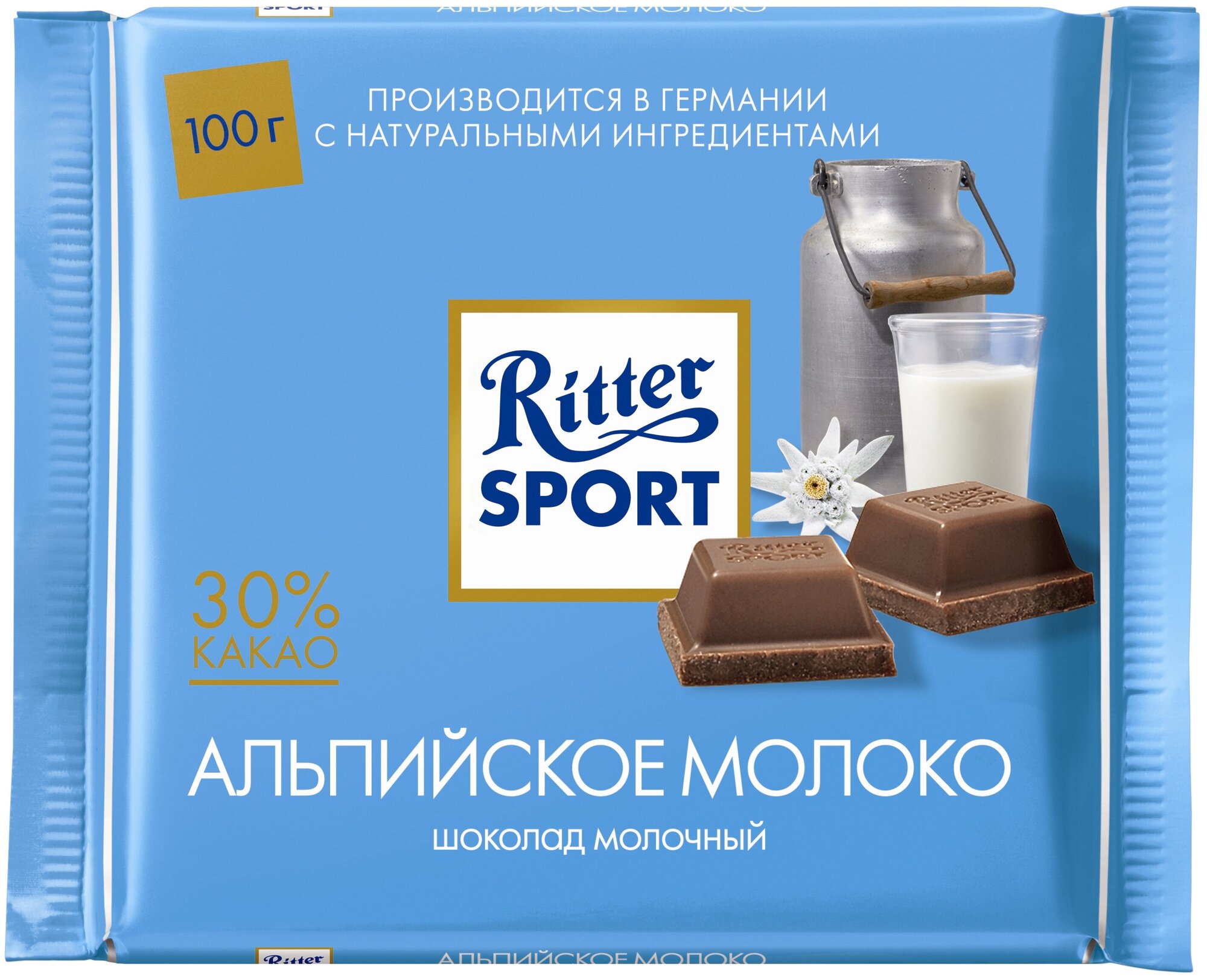 Шоколад Ritter Sport молочн. с альпийс.мол. 100г - фотография № 2