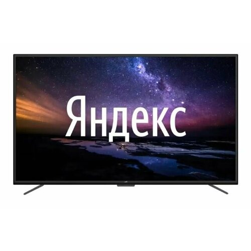 LCD(ЖК) телевизор Leff 55U630S