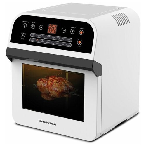 Аэрофритюрница Zigmund Shtain ZAF-904 2084000₽