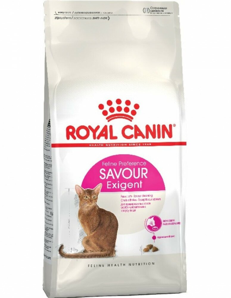 Сухой корм Royal Canin "Savour Exigent" для привередливых кошек к вкусу продукта, 400гр - фотография № 1