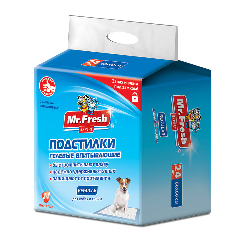 Подстилки-пеленки Mr.Fresh Expert Regular, для кошек и собак, 60 см*60 см (24 шт.)