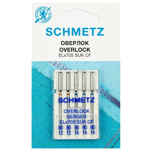 Игла/иглы Schmetz Overlock ELx705 SUK CF, серебристый, 5 шт. игла иглы schmetz overlock elx705 cf 65 9 серебристый 5 шт