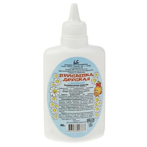 Genel Присыпка детская с ромашкой 40 г