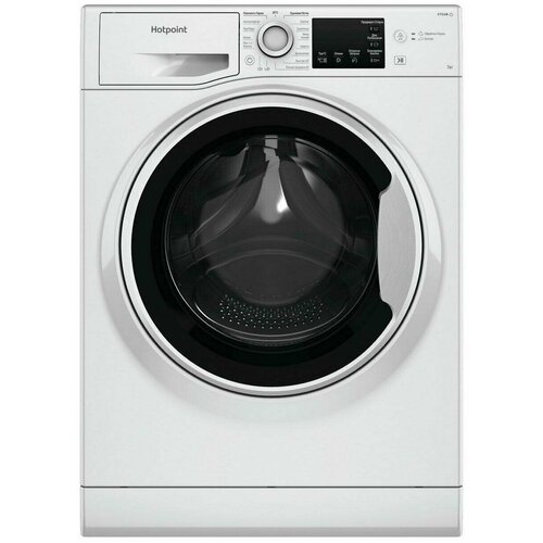 Стиральная машина HOTPOINT ARISTON NSB 7225 W V RU белый 2599900₽