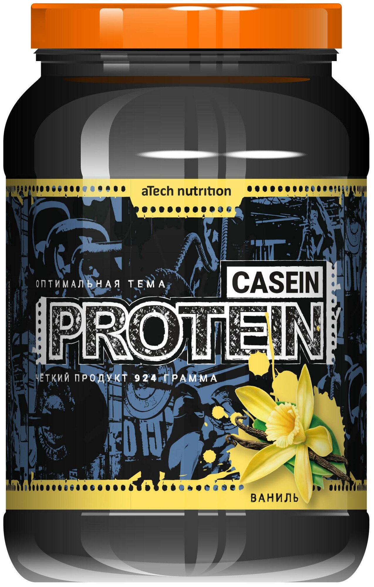 Протеин aTech Nutrition Casein Protein 100%, 924 гр., ваниль