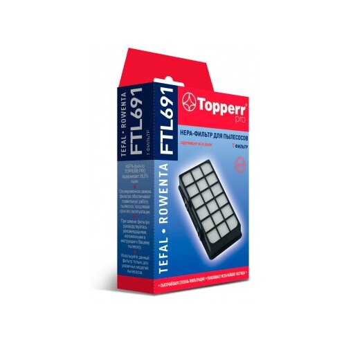 Нера-фильтр Topperr FTL691 1185 (1фильт.) фильтр topperr ftl69 1184 1фильт