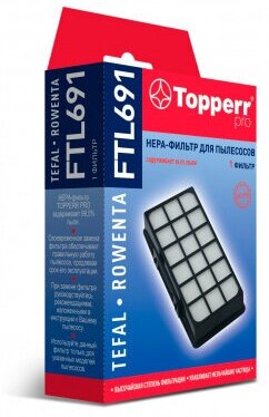 Нера-фильтр Topperr FTL691 1185 для пылесосов TEFAL, ROWENTA