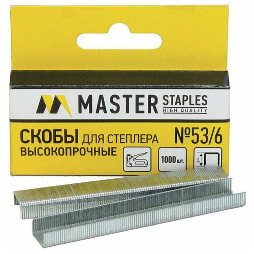 скобы master staples см53 8б тип 53 для степлера 8 мм Скобы Master Staples для степлера, СМ53-6Б, 6 мм, 1000 шт.