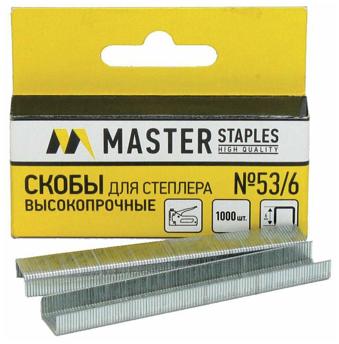 Скобы Master Staples СМ53-6Б тип 53 для степлера