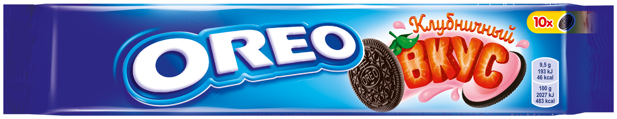 Печенье Oreo Клубника (набор 28 шт по 95г) - фотография № 8