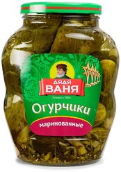 Огурчики маринованные Дядя Ваня, 1.8 кг