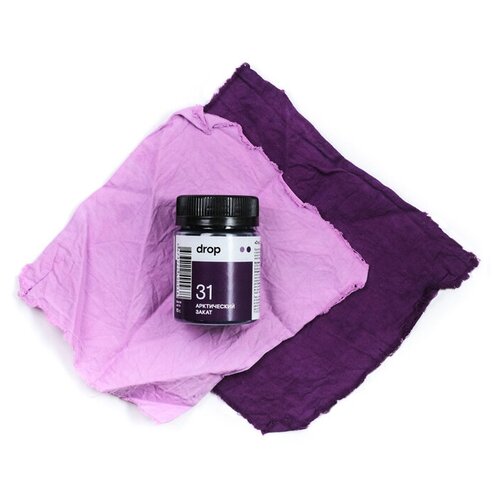 Краситель для ткани Dropcolor в технике тай-дай, 50 гр, цвет 31 Арктический закат