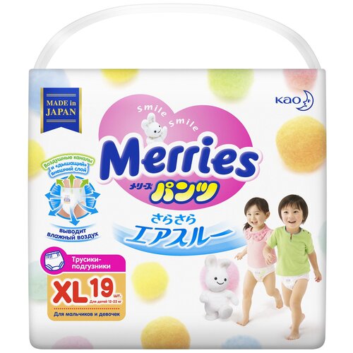 MERRIES Трусики - подгузники для детей размер XL, 12-22 кг, 24 шт.