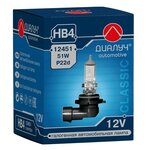 Лампа 12V автомобильная галогеновая HB4 12V 51W (P22d) 12451, диалуч, шт. - изображение