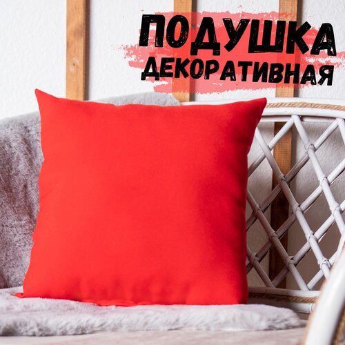 Подушка декоративная MINOKO Classic Red 30х30 см