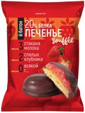 Протеиновое печенье "ё/батон" с белковым суфле 20% белка, со вкусом клубники, 50гр, 9шт