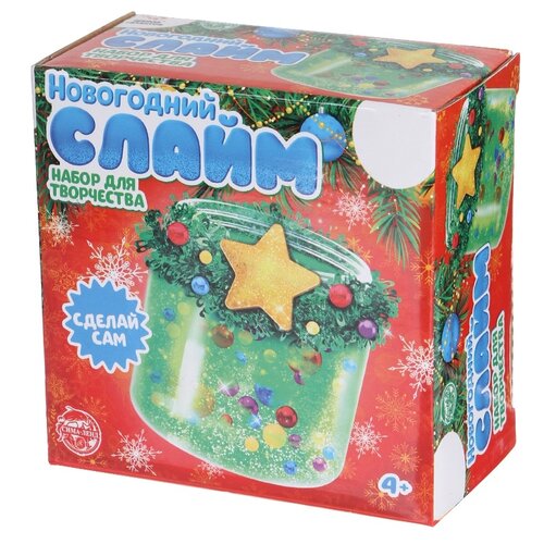фото Слайм школа талантов набор для творчества. новогодний слайм