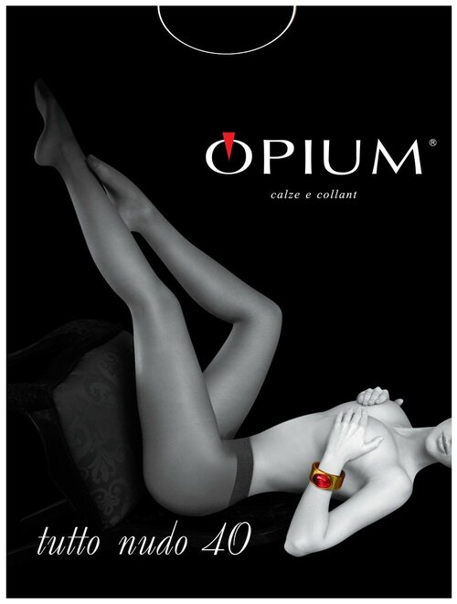 Колготки  Opium Tutto Nudo, 40 den, размер 2, черный