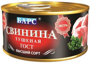 БАРС Свинина тушеная Экстра ГОСТ, высший сорт, 325 г