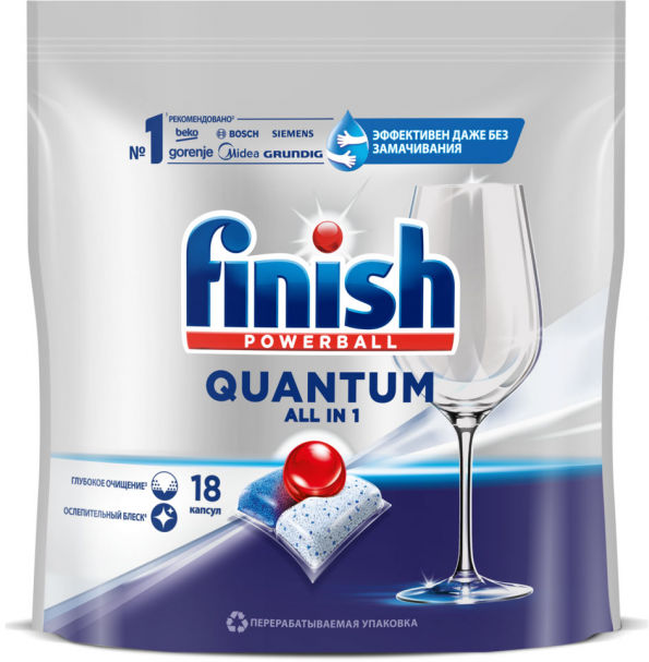 Капсулы для посудомоечных машин Finish Quantum, 18шт.