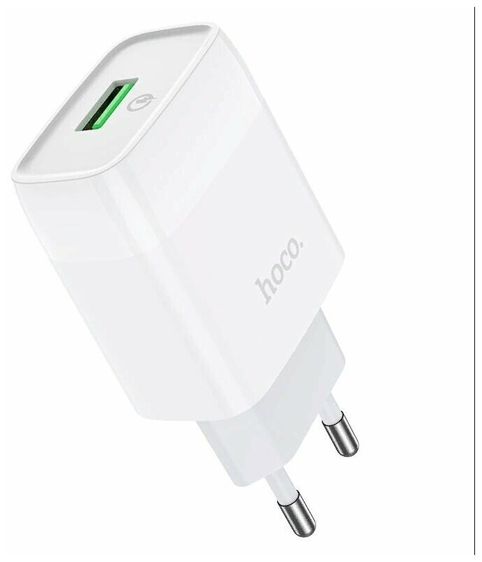 Зарядное устройство HOCO C72Q Glorious QC3.0 один USB порт, белый