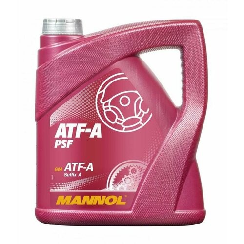 8203 MANNOL ATF-A PSF 4 л. Гидравлическая жидкость