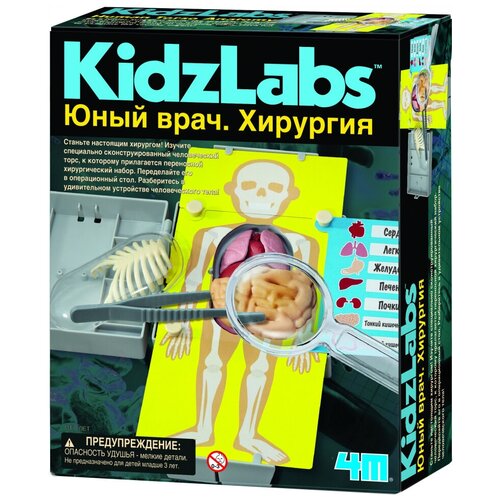 фото Набор 4m юный врач. хирургия