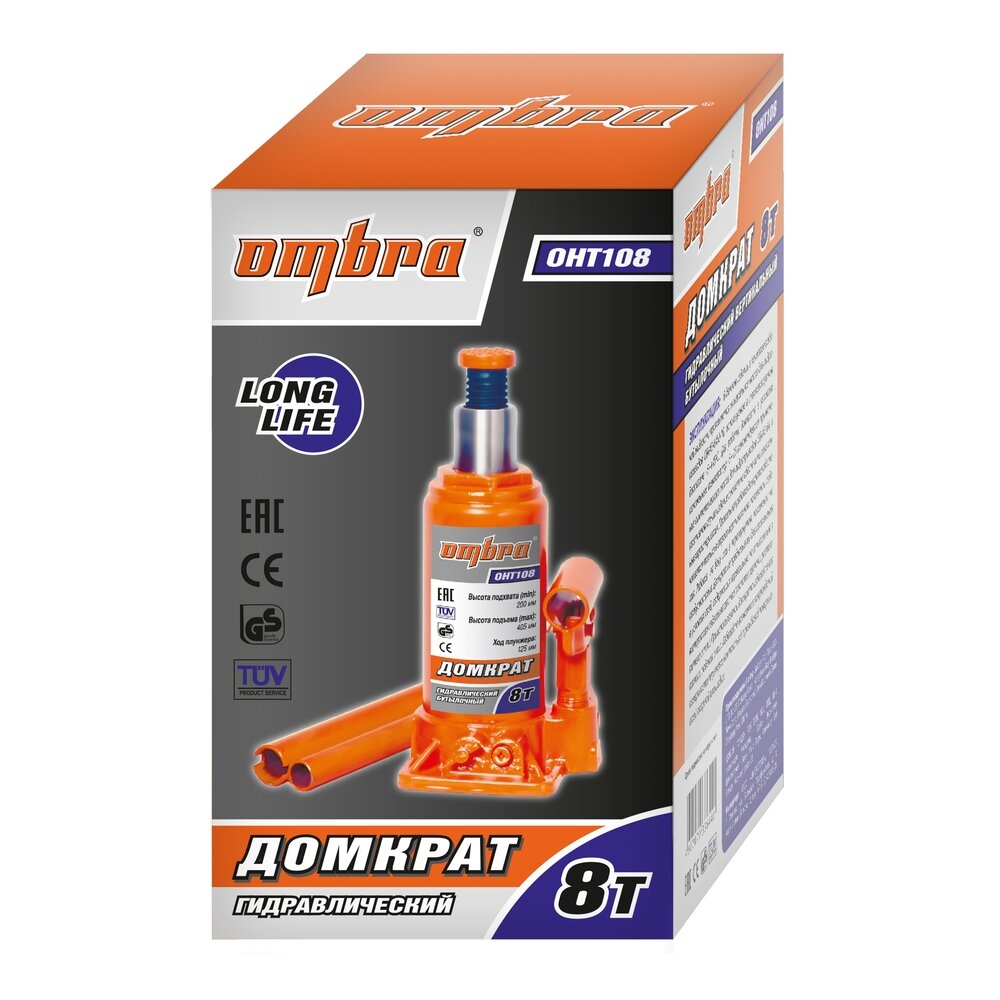 Домкрат бутылочный гидравлический Ombra OHT108 (8 т)
