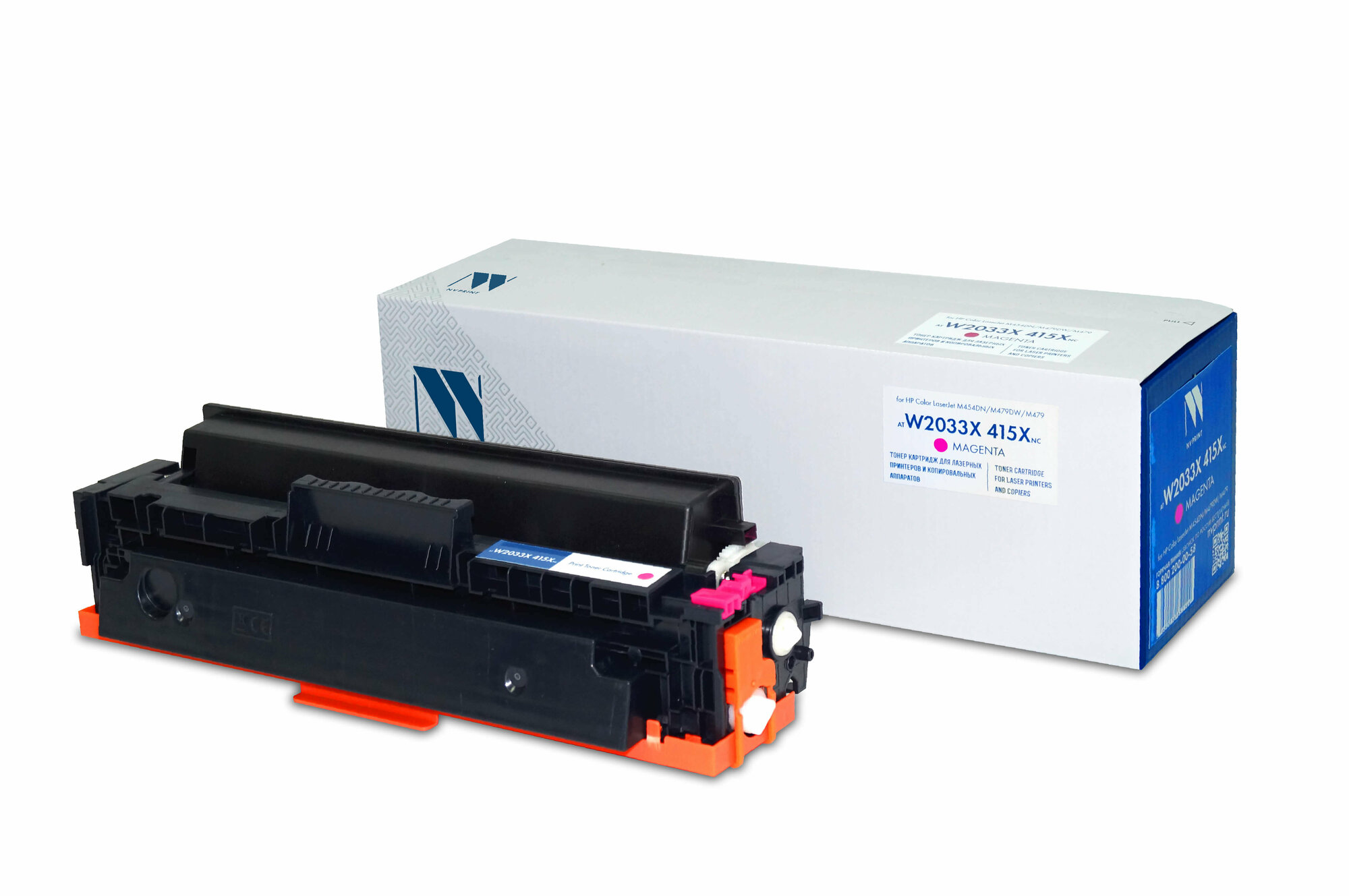 Лазерный картридж NV Print NV-W2033X-415XNC-M для для HP Color LaserJet M454DN, M479DW, M479 (совместимый, пурпурный, 6000 стр.)