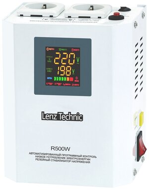 Стабилизатор напряжения однофазный Lenz Technic R500W (2 розетки)