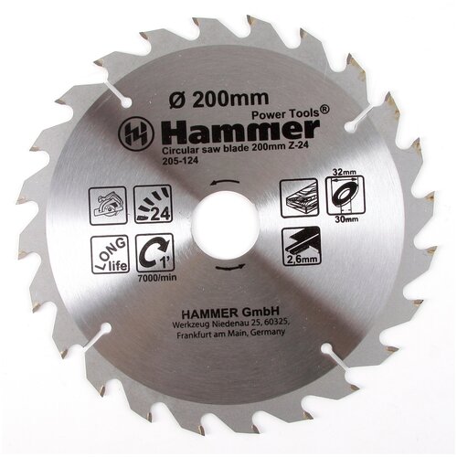 Диск пильный Hammer Flex 205-124 CSB WD 200мм*24*30/20/16мм по дереву