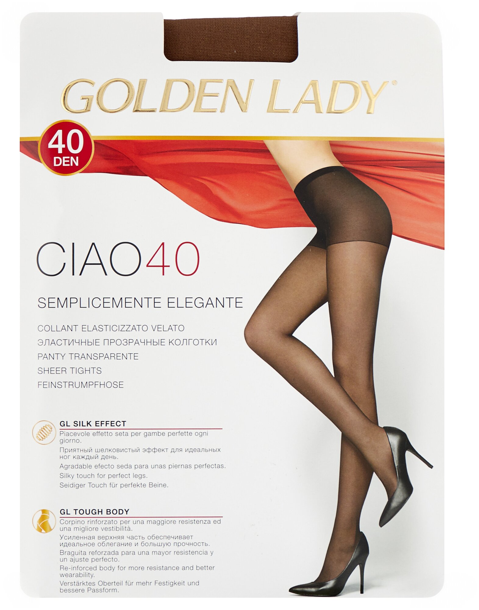 Колготки Golden Lady Ciao