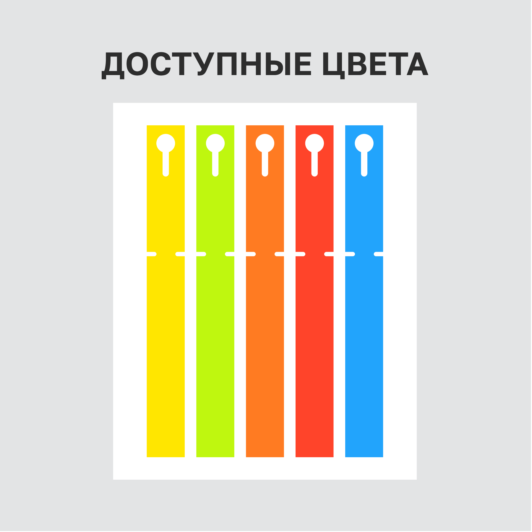 Садовая бирка петелька 20x200 мм. 100 штук - фотография № 3