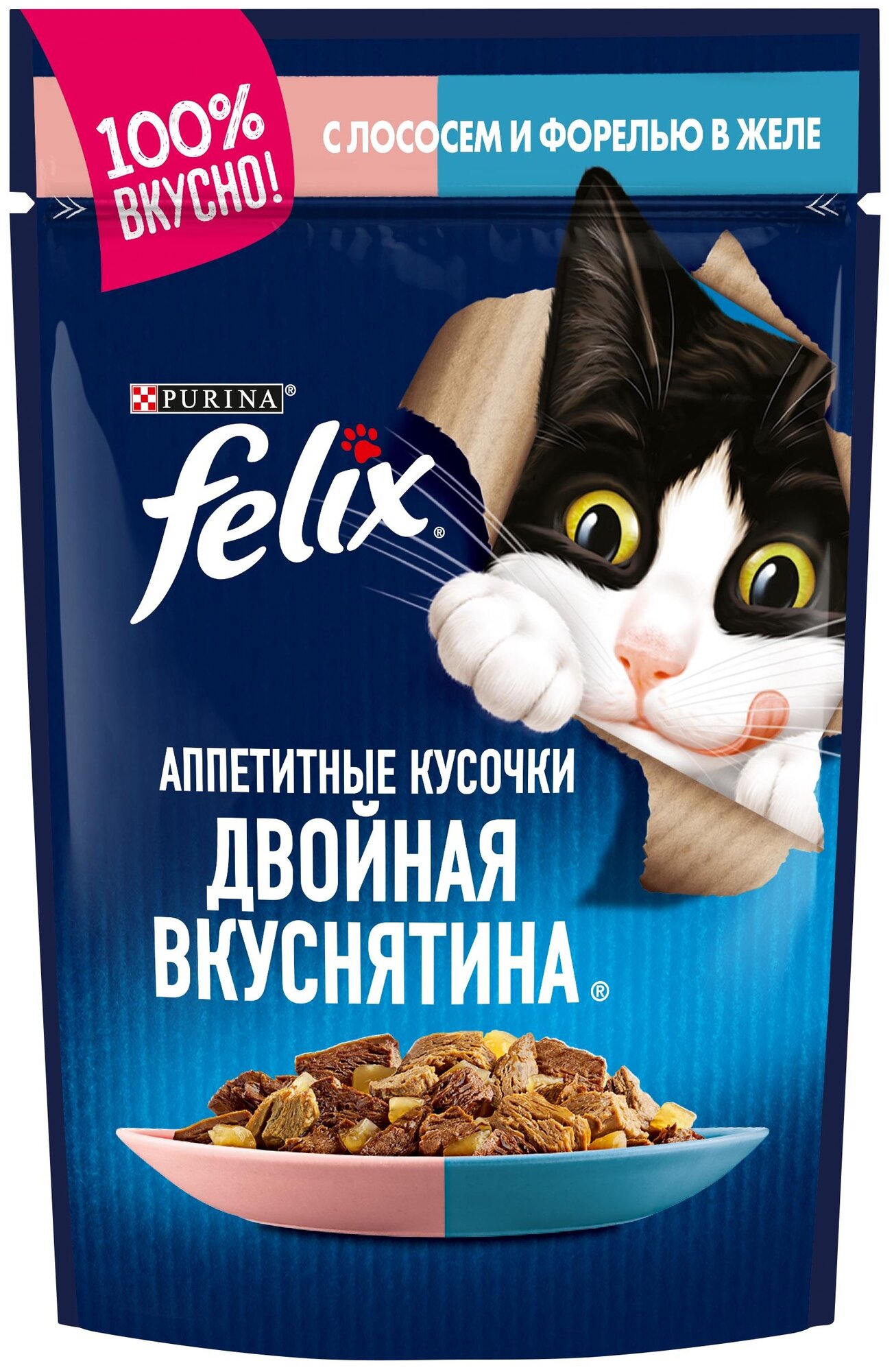 Влажный корм для взрослых кошек Felix аппетитные кусочки, двойная вкуснятина, с лососем и форелью 85 г (кусочки в желе)