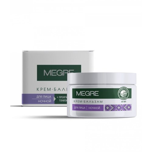 Кедровый крем-бальзам ночной Мегре