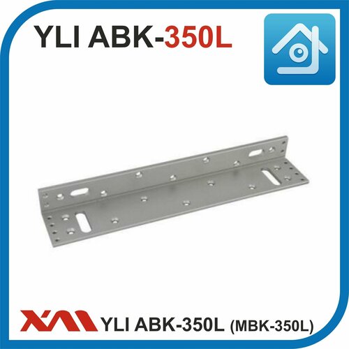 YLI ABK-350L (MBK-350L) уголок монтажный. Габариты: 285х54х31 мм.