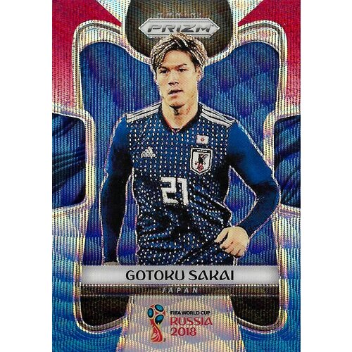 коллекционная карточка panini prizm fifa world cup russia 2018 24 nacer chadli red blue wave s0215 Коллекционная карточка Panini Prizm FIFA World Cup Russia 2018 #124 Gotoku Sakai - Red Blue Wave S0300