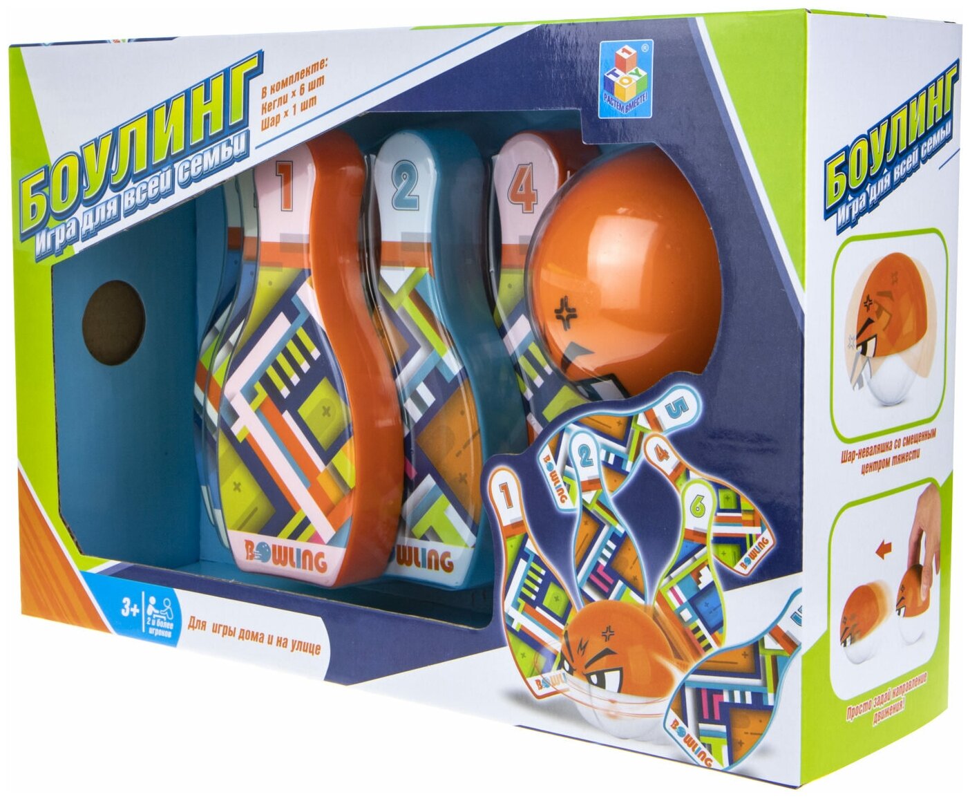 Боулинг,Т17324 1toy - фото №2