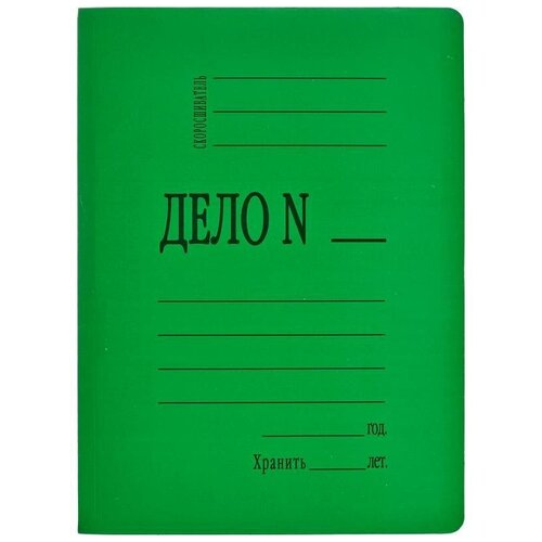 Скоросшиватель картонный Дело № А4 до 200 листов зеленый (плотность 360 г/кв.м)
