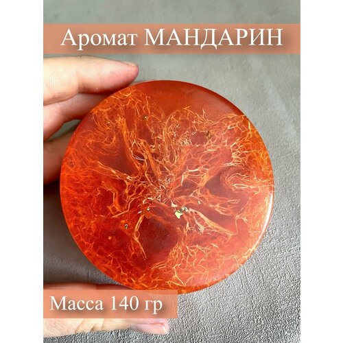 Мыло с люфой, массажное антицеллюлитное для бани