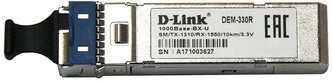 Модуль D-link 330R/10KM/A1A для одномодового оптического кабеля (330R/10KM/A1A)