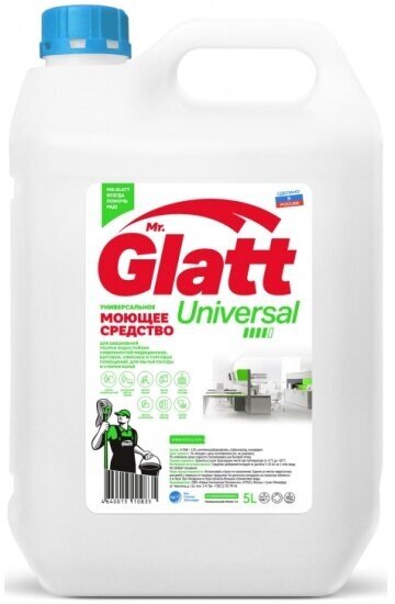 Универсальное моющее средство Mr.glatt Mr. Glatt Universal для уборки помещений с повышенными гигиеническими требованиями, 5 л